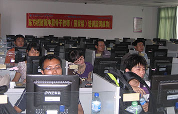 全国骨干师资培训