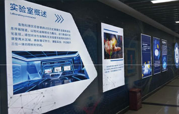 福建江夏学院金融实验室