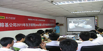 与榕基软件开展IT人才就业战略合作