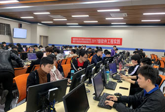 实践实训课(福建农林大学)